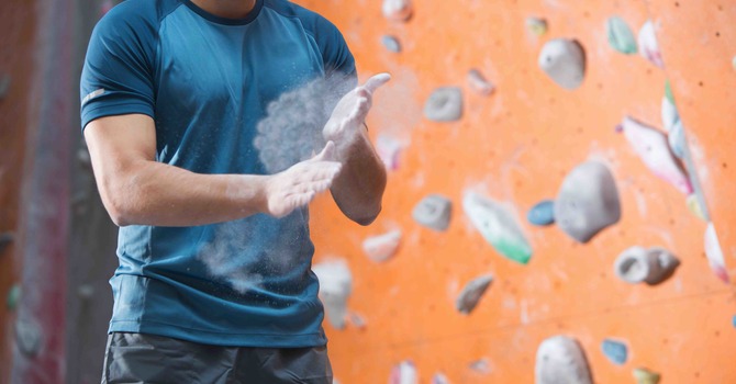 How To Properly Fit Crutches image